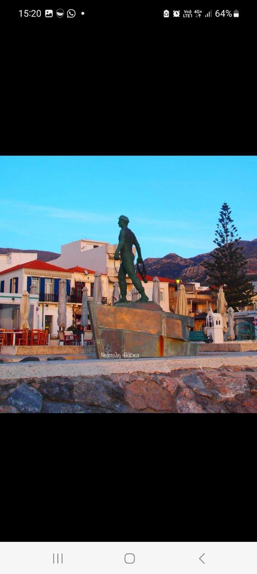 Seaview Studio Neápolis Dış mekan fotoğraf
